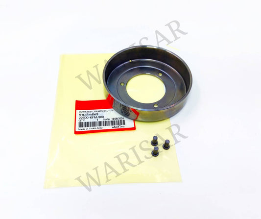 Wave100 ชามคลัทช์ จานคลัทช์